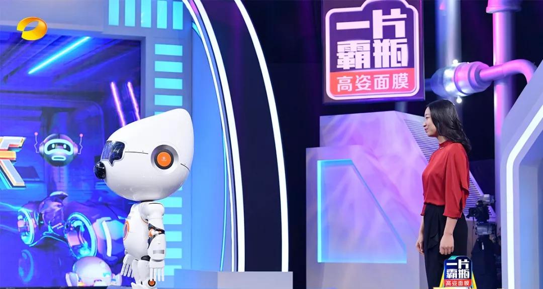 搜狗数字家庭医生AI技术秀翻「我是未来」全场