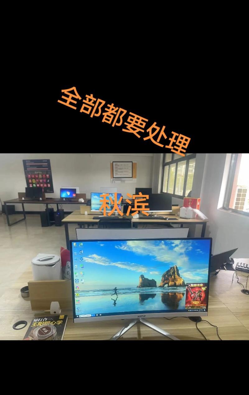 嘉定区笔记本电脑处理（嘉定区笔记本电脑处理市场的发展与趋势）