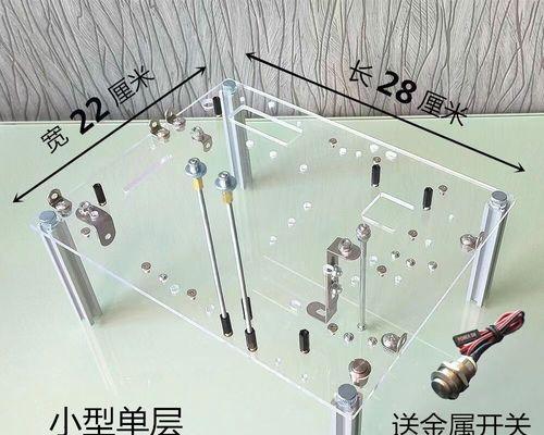 嘉定区笔记本电脑处理（嘉定区笔记本电脑处理市场的发展与趋势）