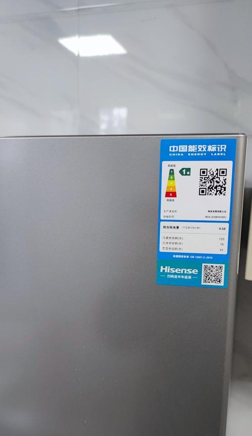 海信双开门风冷冰箱常见故障及维修方法（了解海信双开门冰箱的故障及解决方案）