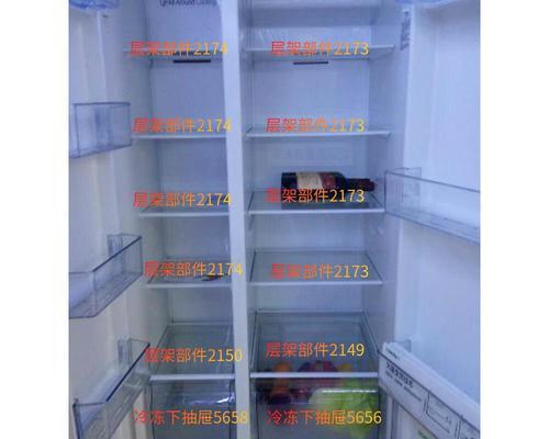 如何正确拆卸冰箱抽屉玻璃——轻松搞定冰箱维护（快速拆卸冰箱抽屉玻璃，避免损坏和安全隐患）