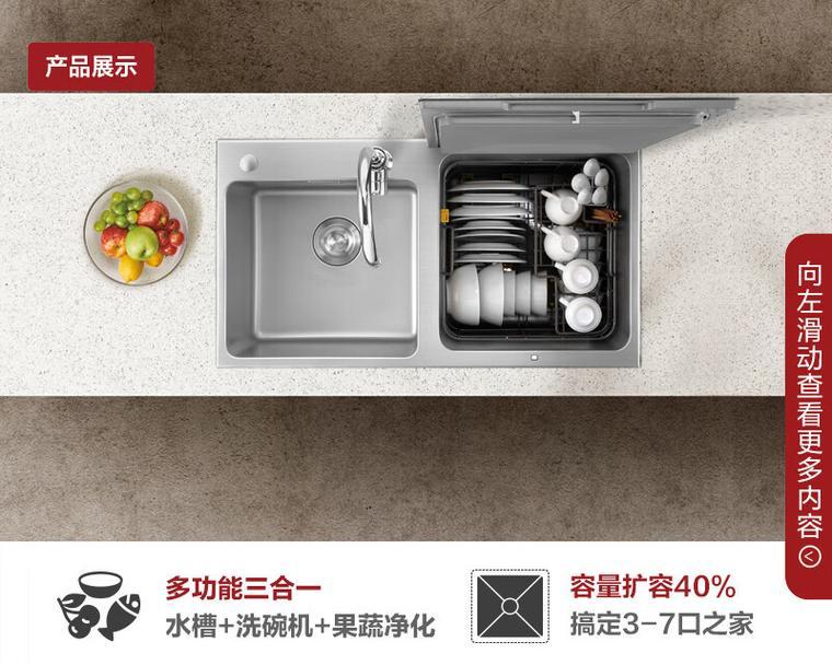 高效清洁（简化生活，洁净无忧，自动洗碗机的清洗方法与注意事项）