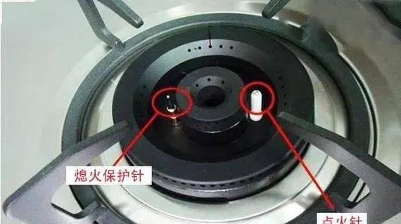 燃气灶移位攻略（解决燃气灶位置不当的问题）