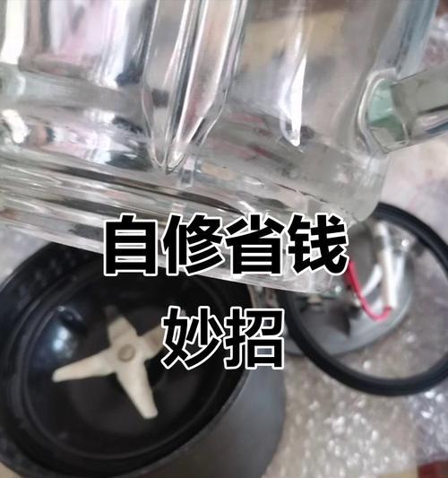 圣臣破壁机故障解决指南（排除圣臣破壁机常见故障的方法及注意事项）
