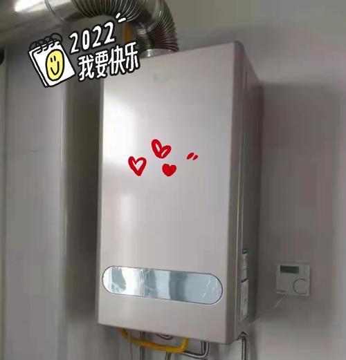 海尔壁挂炉设置方法详解（轻松掌握海尔壁挂炉的正确设置步骤）