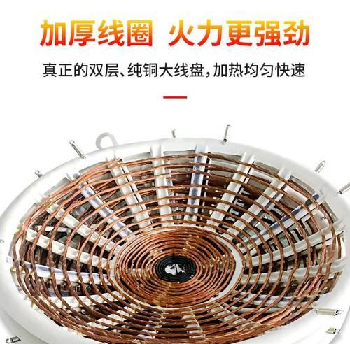 电磁炉印记的处理方法（保护电磁炉的外观和延长使用寿命）