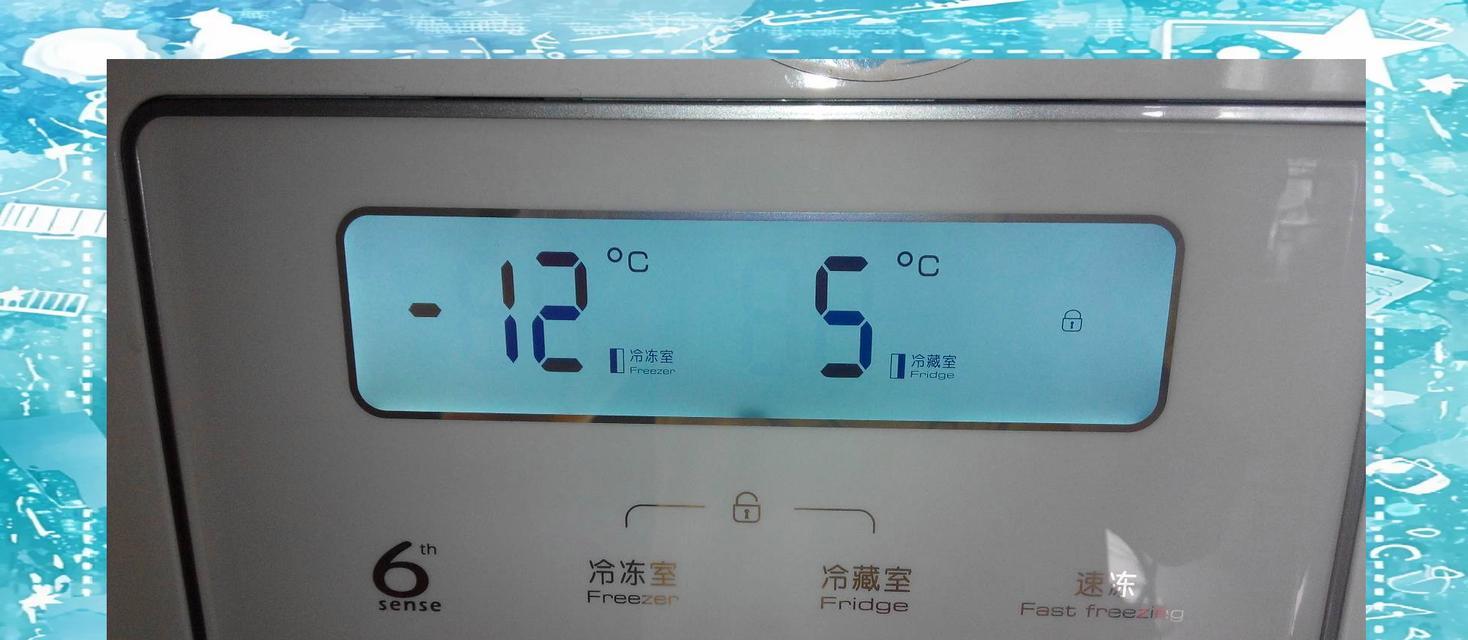 冰柜两边流水的原因与解决方法（探究冰柜两边流水现象的成因以及有效解决办法）