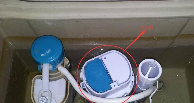 马桶水箱水漂坏了，如何处理？（解决马桶水箱水漂坏的方法及注意事项）