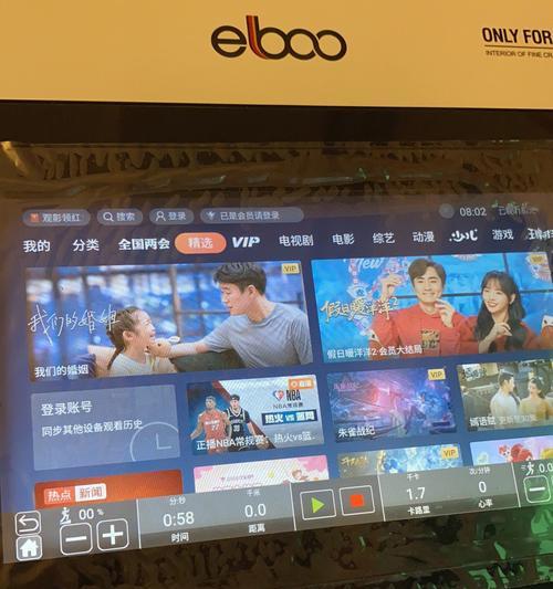 跑步机代码错误维修费用分析（了解跑步机代码错误维修所需费用的因素与解决方案）