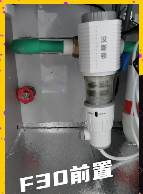 集成灶灶台进水应急处理方法（如何迅速处理集成灶灶台进水问题，防止损害扩大）