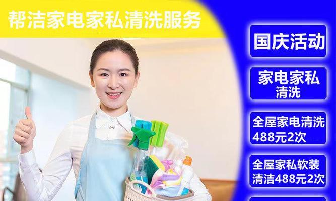 如何清洗油烟机窗帘？（简单又有效的清洗方法）