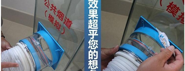 楼下油烟机噪音大的解决方案（消除噪音困扰，让生活更宁静）