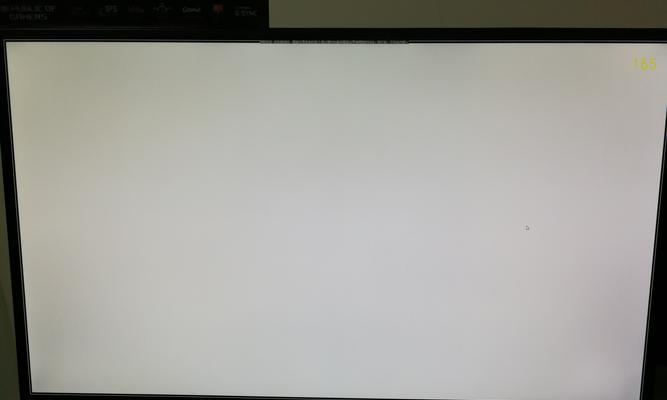 显示器出现阴阳屏的原因及解决方法（探究显示器出现阴阳屏的背后原因，为您提供解决方法）