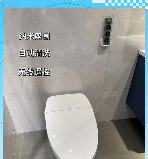 拆卸箭牌马桶进水软管的正确方法（学会正确拆卸箭牌马桶进水软管，为您带来方便和安全）