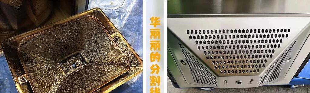 以鄂州油烟机清洗的正确方法（彻底清除油烟，保持厨房环境清新）
