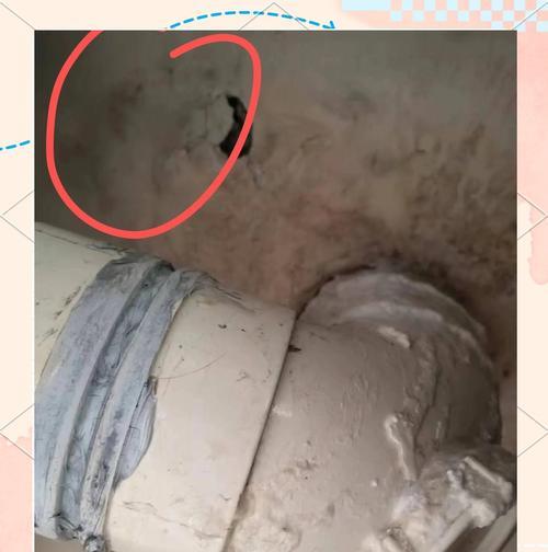 解决马桶底部渗水问题的方法（细致分析马桶底部渗水原因及处理方法）