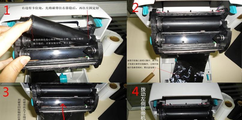 打印机转轴修理指南（解决打印机转轴问题的方法和技巧）