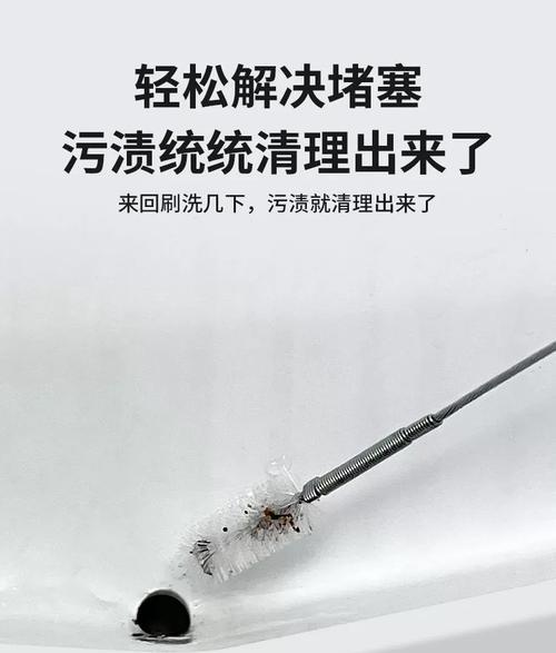 冰箱小孔堵塞处理方法（解决冰箱小孔堵塞的实用技巧）