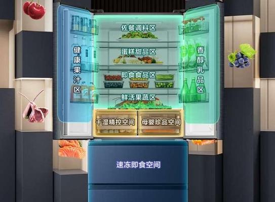 海信冰箱裂痕修复方法大全（轻松解决冰箱裂痕问题，省钱又省心）