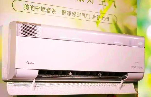 E5故障分析及解决方法——揭秘以迎燕空调故障原因（深入剖析E5故障，帮你轻松解决以迎燕空调问题）