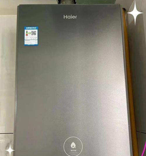迅达热水器E1故障排查与解决方法（迅达热水器E1故障的原因及修复步骤）