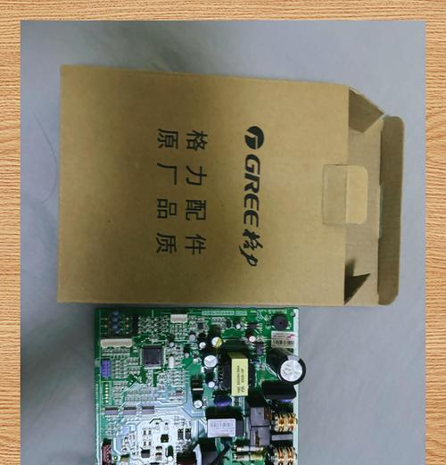 格力空调故障排除全指南（解决格力空调常见故障的有效方法）