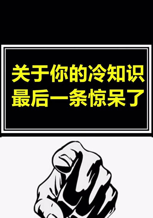 无氟空调（学习点冷门知识，了解无氟空调的重要性和适用条件）
