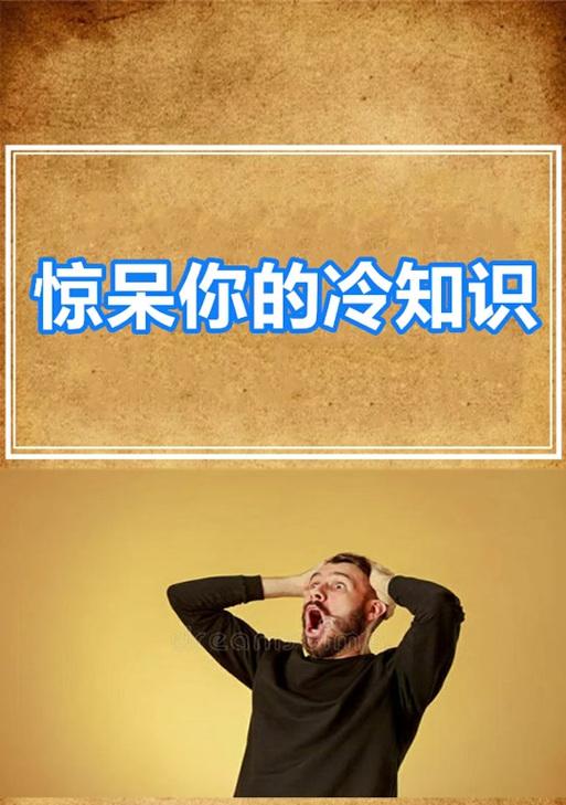 无氟空调（学习点冷门知识，了解无氟空调的重要性和适用条件）