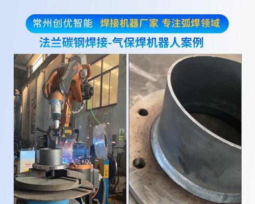 用氩气制作空调的原理与方法（有效利用氩气制冷技术打造高效空调系统）