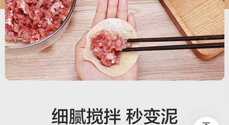 如何处理破壁机绞肉的腥味（腥味消除方法及技巧）