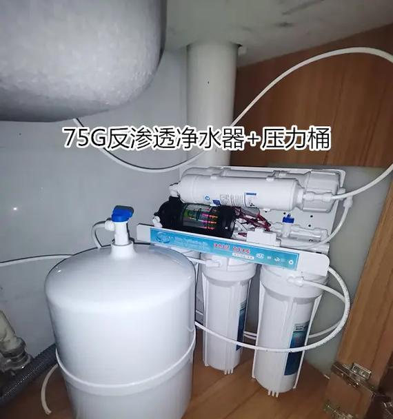 家用净水器不出水怎么办？（解决家用净水器不出水问题的有效方法）