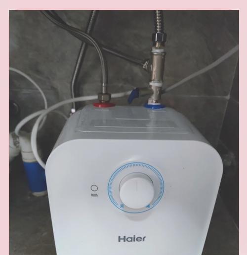冬天热水器水量减小问题解析（热水器水量减小原因分析与解决方法）