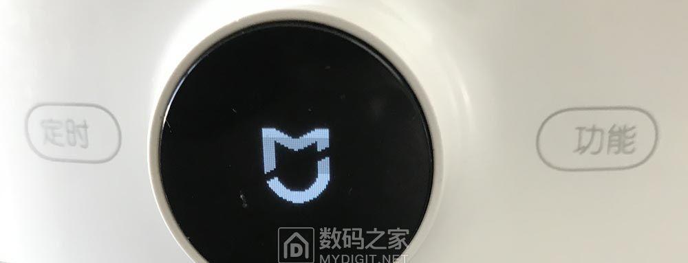 小米电磁炉E07故障代码及解决方法（小米电磁炉故障代码E07，如何解决？）