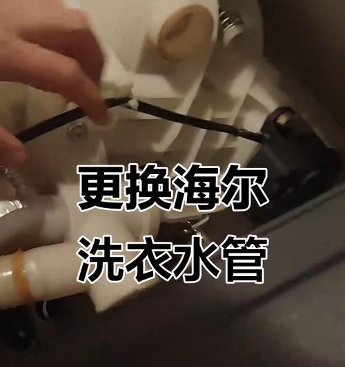 以波轮洗衣机洗完的妙招（让衣物焕然一新，保养更长久）