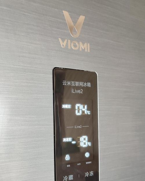 云米冰箱不制冷的常见故障及解决方法（了解云米冰箱不制冷的原因，轻松解决故障）