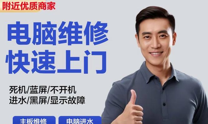 解决打印机黑屏没反应的常见问题（掌握故障排除技巧，快速恢复打印功能）