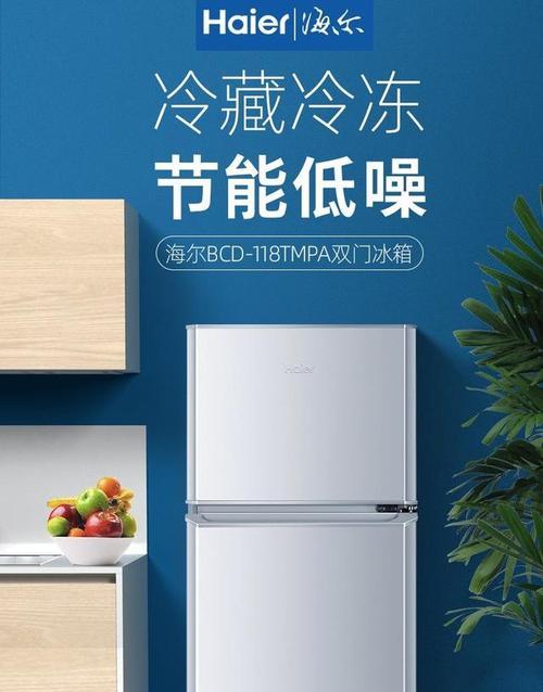 炎炎夏日，冰箱失效，如何应对？（天气热冰箱不制冷，如何解决冷藏食物和保持食品安全？）
