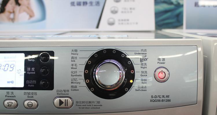 咖啡机维修手册（咖啡机维修手册）