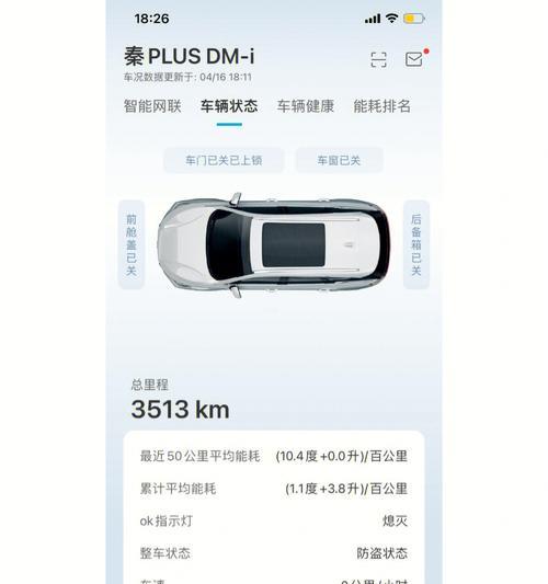 咖啡机维修手册（咖啡机维修手册）