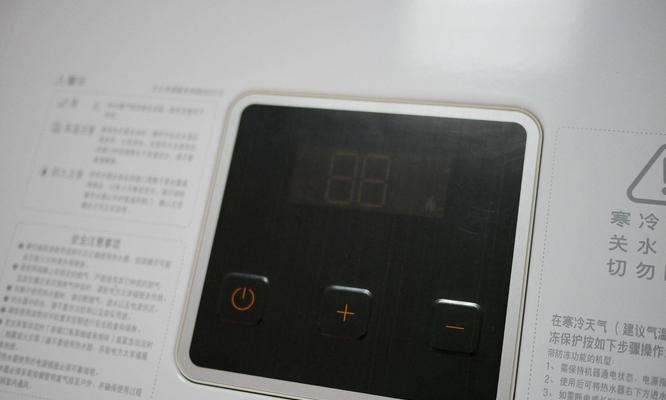 解决方太热水器水温不足的方法（提升热水器水温的简易技巧）