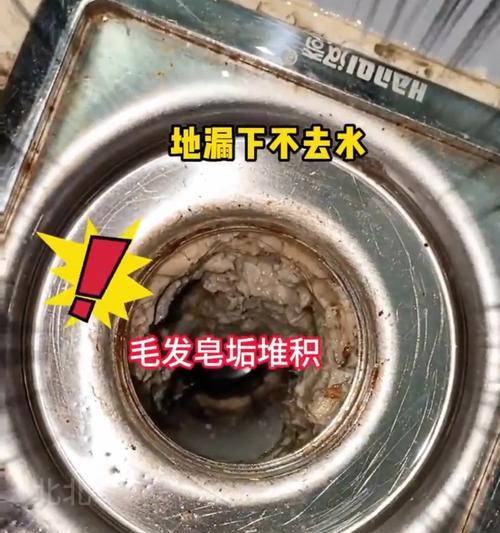 马桶堵住了怎么办？肥皂卡住了还能通吗？（肥皂掉进马桶堵住，故障原因和解决方法详解）