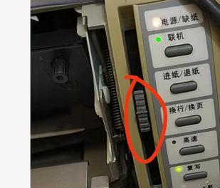 如何解决打印机断针问题（简单有效的解决方法与维修技巧）