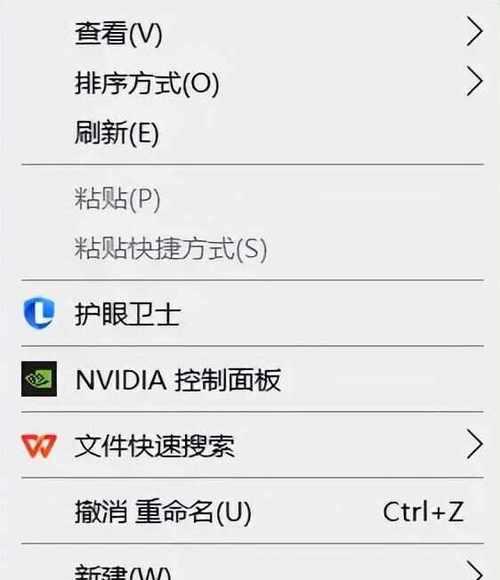 为什么你的Win10字体改不动？系统权限解锁全攻略