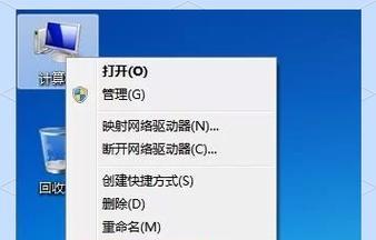 Win7和Win10谁才是真正的内存杀手？