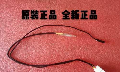 三星冰箱传感器故障的维修方法（解决三星冰箱传感器故障的实用技巧）