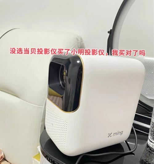 如何在没有自带热点的投影仪上建立无线连接（探索投影仪无热点连接的解决方案）