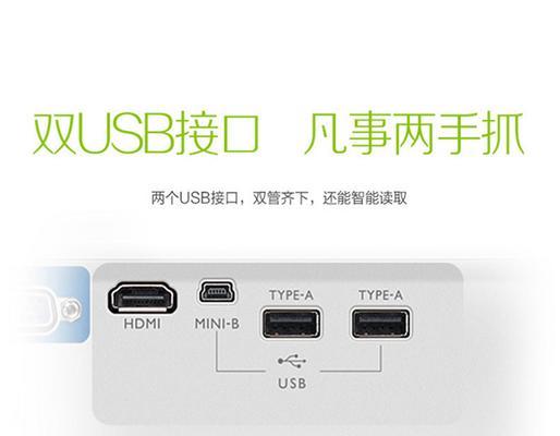 如何在没有自带热点的投影仪上建立无线连接（探索投影仪无热点连接的解决方案）