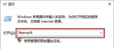 电脑硬盘出问题怎么办（解决方法与常见故障排除）