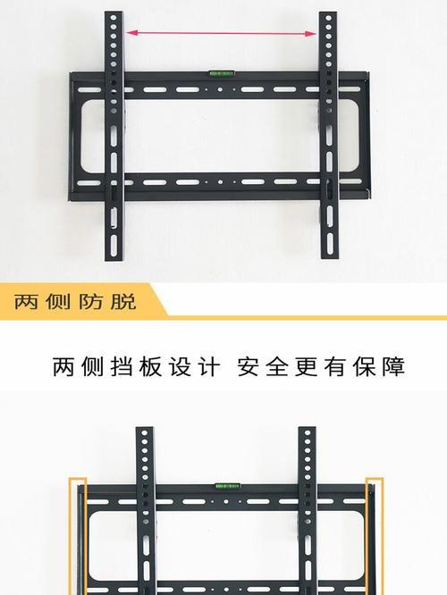 乐视电视墙壁安装指南（轻松学会乐视电视墙壁安装方法）