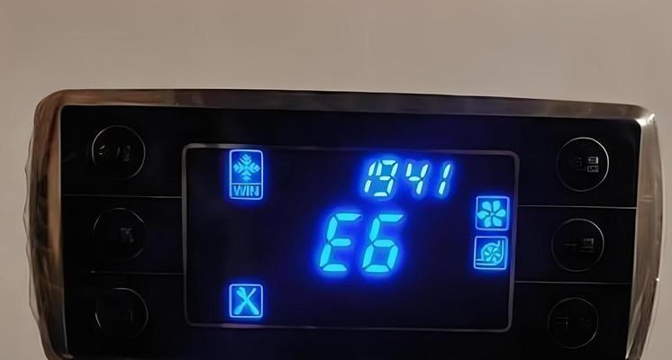 以海尔壁挂炉冻了显示什么状态（壁挂炉受冻后可能产生的故障及解决方法）